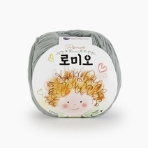쎄비 인형실 로미오 50g 79색, 65. 연회색