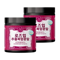 로즈힙 열매 추출 분말 가루 차 파우더 150g, 2통