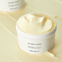 그레이멜린 라 노니 크림 316804