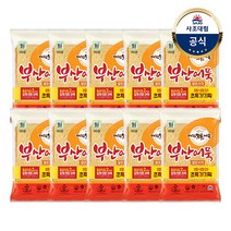 [사조대림] [대림냉장] 부산어묵 얇은사각 240g x10개 /냉장어묵, 상세 설명 참조