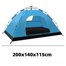 천막 캐노피 텐트 야외 휴대용 빠른 자동 유압식 방수 쉼터 캠핑 장비 접이식 해변, 02 200x140x115cm blue