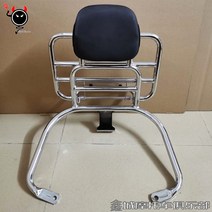 베스파 GTS300 스프린트 프리마베라 125 호환 튜닝 시시바 등받이 리어캐리어 프레임, GTS300 실버 쿠션 등받이, 1개