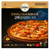 CJ더마켓 냉동 식품 아침 간식 저녁 메뉴 홈파티 집들이 음식 밀키트 고메 칠리감바스 피자 고르곤졸라 치킨 치즈 스파게티 화덕 콤비네이션 350G, 26개