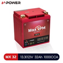 할리 투어링시리즈 브이파워 리튬인산철 배터리 MX32 YIX30L-BS 호환