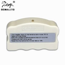 3d 프린터 수리 보드 호환 EPSON WorkForce 용 T6716 유지 보수 칩 리셋 터 WF-C5210 WF-C5790 WF-C5710 WF-M5299 WF-M5799