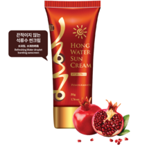 에린마코 홍클렌징+ERINMACO Hong Red Ginseng Cleansing, 홍 워터 선크림+Hong Sun Cream