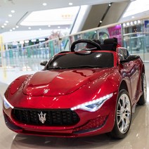 마세라티 유아전동차, 블루