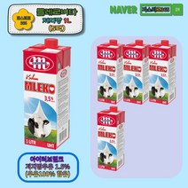 [ 멸균우유1L ] 믈레코비타 멸균우유1L X 5팩 / 수입우유/ 폴란드우유, 1000ml, 5개