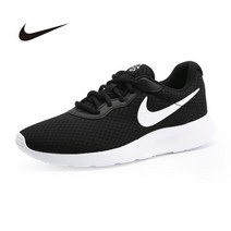 나이키 탄준 운동화 (DJ6258-003)