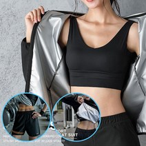복싱땀복 반팔 다이어트 운동 여자 땀복 상의 바지 자켓 반바지 집업