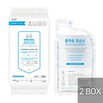 물따로 [2박스] 물따로 친환경 생분해 신생아물티슈 오리지날 리필형 (40매/12x2세트), 단일옵션