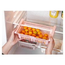 파스텔 거치식 냉장고 정리 레이 클립 용기, 화이트