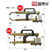 쇼트 스포트 판금장비 알미늄 스폿용접기 추천 용접테이블 홀더 용접공구 콘덴서 충전, 9번 용접총