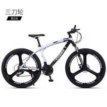 라이딩 출퇴근용 알루미늄 합금 MTB 가벼운 학생용 자전거, 24 Inches, 30 Speed, 3 Knives Black