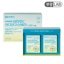 부광LAB 비케이랩 비타민C 인디안구스베리 1 000mg 60정, 2개