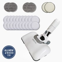 나우홈 UV물걸레 ALLNEW29000 호환 브러쉬 + 찌든때패드 2p + 먼지패드 2p + 물걸레 청소포 20p 세트