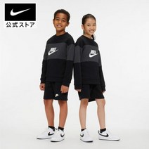 나이키 Fly Cross Over Junior (Girls) 훈련 짧은 바지 Aparel Kids Sports Jim & Training Bottom S Half Pants Shorts