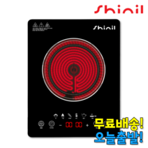 1구 하이라이트 쿡탑 전기버너 핫플레이트 전기레인지 원룸 전기렌지 인덕션