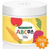 ABC주스 분말 250g 사과 당근 비트 주스 유산균 가루 파우더 에이비씨 쥬스, 1병