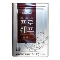 씨와이프로 중화유 13L 라드 97% 13kg 라드유 돼지 기름 돈지 요리용 돈지유 대용량, 1개