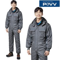 파브 S-334 추동 스즈끼복 그레이 M~4XL 겨울 정비복 일체형 패딩 작업복 방한복 스즈키복 빅사이즈