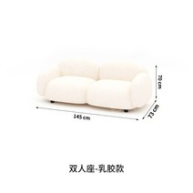 편안한소파매트 2인용쇼파 거실소파 쿠션쇼파 패브릭 북유럽 거실 소파, 더블시트-라텍스셰르파