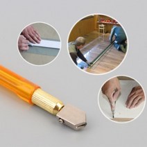 유리 자르기 칼 컷터 타일 재단 거울 절단기 다이아몬드 작업 공구