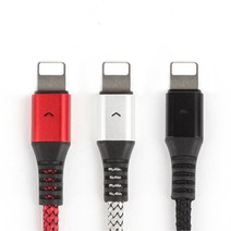 보챙 LED 아이폰 8핀 고속 충전 케이블 30CM 120CM 180CM, 실버