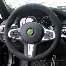 자동 알칸타라 스웨이드 스티어링 휠 커버 BMW 5 시리즈 525Li 528 530i