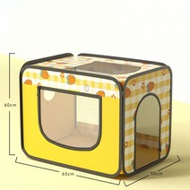 저렴한펫드라이룸 가성비 애견 고양이 목욕 케이지 강아지 드라이룸, 노란색 새 당근 특대형