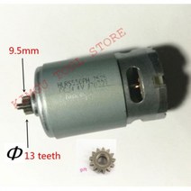 보쉬 GSR14.4 2 LI PSR 14 4 li PSR14.4LI PSR1440LI GSR 드릴 엔진용 교체 모터 13 톱니 14.4V, motor