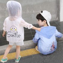 어린이 차단 코트 소년 여름 자외선 소녀 후드 가디건