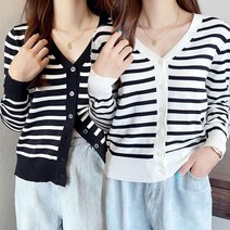 슬림 디자인 여성 브이넥 스프라이트 가디건 봄자켓 브이넥 루즈핏 가디건 가을원피스 라운드