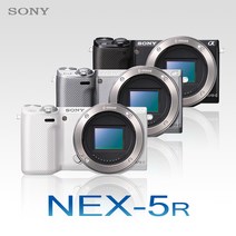 소니 정품 NEX-5R 바디 (렌즈 미포함) 미러리스 카메라 [다양한 렌즈 구매가능] k, 실버, 소니 16-50mm 렌즈+UV필터+8GB+가방