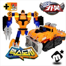 헬로카봇 3D 쌈바모드 변신 합체로봇 맥스도저 불도저 큐브팩 포함 자동차 미니카 변신봇 장난감, 단품