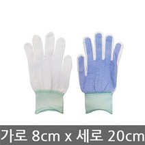 주식회사에스비더블유 esa 안전장갑 예식장장갑 절단방지장갑 흰장갑 산업안전장갑 반코팅장갑, 알라딘 도트 장갑 면장갑 다용도 사이즈M 10켤레 공구
