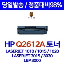 nport5210a 판매순위