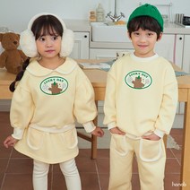 [유니키즈] 럭키데이 기모 상하복세트 겨울 아동복 유아 키즈의류 남아 여아 남매룩 하나비