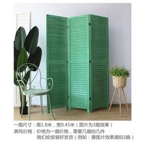 원목 나무 파티션 화이트 브라운 칸막이 병풍 셀프가벽 공간분리 접이식 가벽 가림막 블라인드, 10.10블라인드그린높이1점8m
