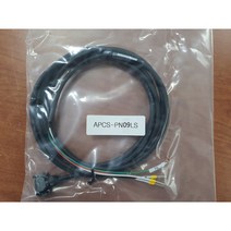 LS메카피온 APCS-PN09LS 서보모타 파워케이블 비가동 9M
