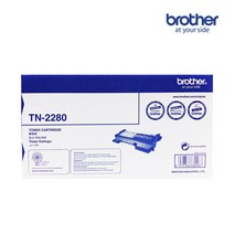 Brother 정품토너 TN-2280 검정 - FAX2840 / HL2240D / MFC7360 7860