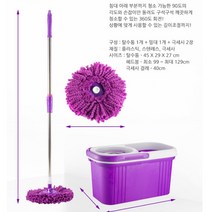 회전 물걸레 청소기 통돌이세트 회전걸레 밀대 탈수 스텐레스 짤순이 극세사, 극세사걸레(보라2장+백색3장)