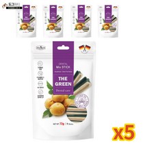 더그린 강아지 덴탈케어 입냄새제거 양치껌 그린 믹스 스틱껌, 5팩, 믹스스틱 9P (72g)
