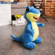 개구리닮은 티라노사우르스 공룡인형 60CM 애착인형 봉제인형 쿠션 베개, AB