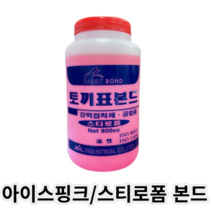 제일산업 토끼표본드 스티로폼 접착제800cc/강력접착제/공업용/ J-4080, 1개