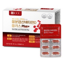 종근당 엽산 헤모글로빈 빈혈 영양제 철분제 빈혈에좋은 철분약 여성 산모 약 비타민, 120캡슐(4개월분 1000원 할인)