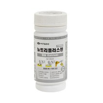 댕댕이관절건강 천연칼슘 함유 영양제 슬개골탈구