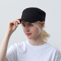 코튼 벨로어 심플 군모