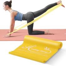 전신밴드 스트레칭 홈루틴 남자 허벅지운동 어깨스트레칭기구 고무밴드운동 재활밴드, 초급용 핑크