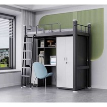 이층침대 2층 기숙사 형제 슈퍼싱글 침대 철제 프레임, 블랙 1200mmx2000mm
